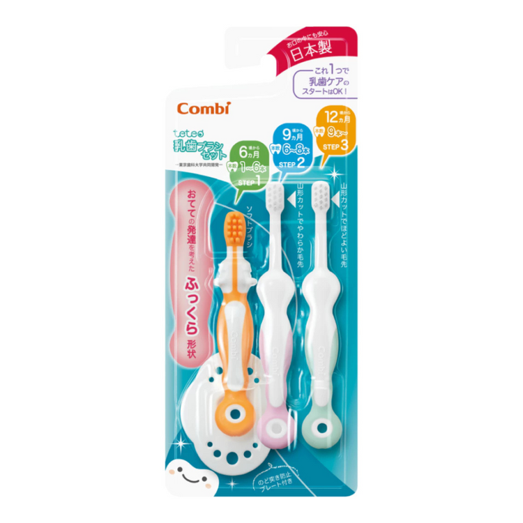 Combi Baby Teteo Baby Toothbrush Set (6-12m+)