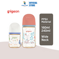 Pigeon SofTouch™ PPSU BPP Nursing Bottle - Gardens (160ml/240ml)