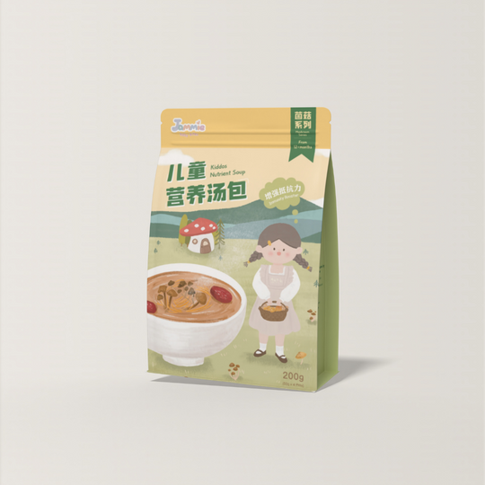 Jammie Kiddos Nutrient Soup Packs (50gx4) (12m+)
