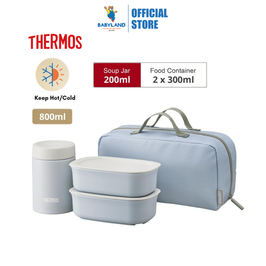 Thermos 200ml Soup Jar + 2pcs 300ml Food Container Set [JEA-801]