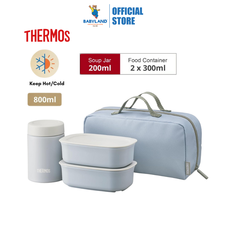 Thermos 200ml Soup Jar + 2pcs 300ml Food Container Set [JEA-801]