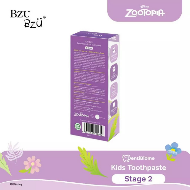 BZU BZU DentiBiome Kids Toothpaste (Grape) (Stage 2) - 50g