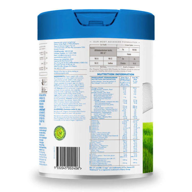 Bellamy's Organic Beta Genica-8 Step 4 Junior Milk Drink 800g (2+ Years)