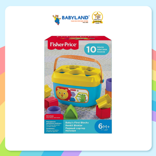 Fisher-Price Baby's First Blocks (6m+)