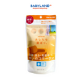 Nippi Collagen for Cats 40g