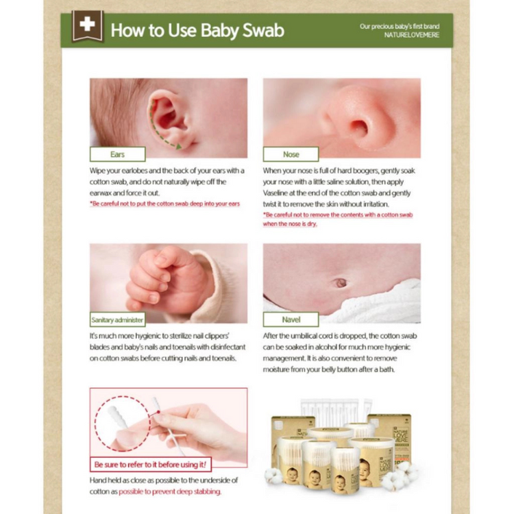 NATURE LOVE MERE Cotton Swab For Infant 100pcs