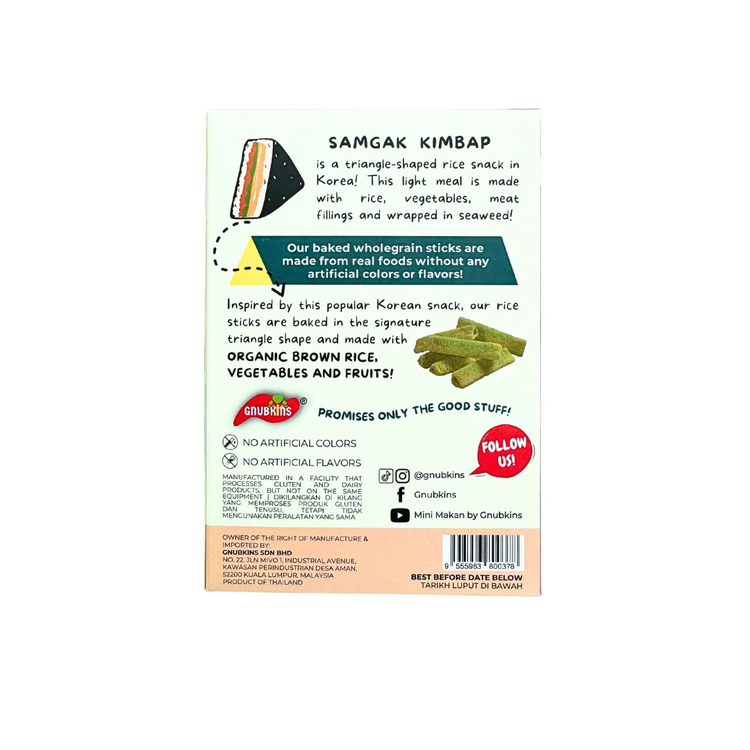 Little Baby Grains Triangle Sticks Organic Snack - 2 Flavours (6 months onwards)