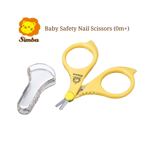 Simba Baby Safety Nail Scissors (0m+)