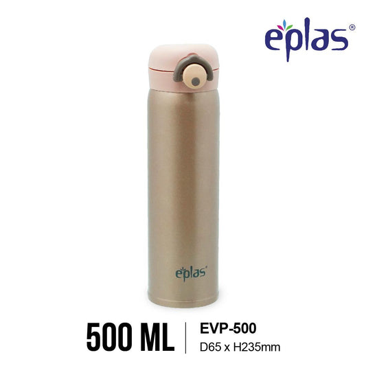 EE JIA Eplas Vacuum Flask 500ml (EVP-500) (Random Colour)