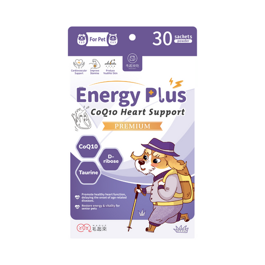 Maoup Energy Plus CoQ10 Heart Support (Senior Stage, > 7 yrs old) (30 sachets) for Cats & Dogs 