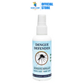 Amber Shield Dengue Defender Mosquito Repellant (100ml)