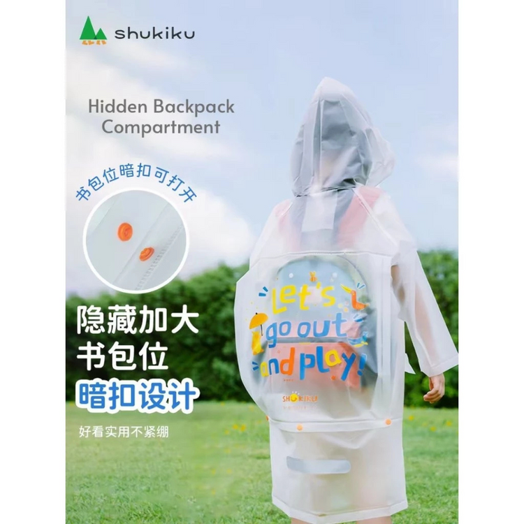 Shukiku Children Raincoat - Premium Quality | Safe Material