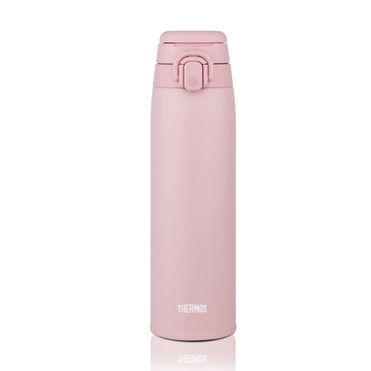 Thermos 750ml Vacuum Insulated Flask with Carry Loop [JOS-750]