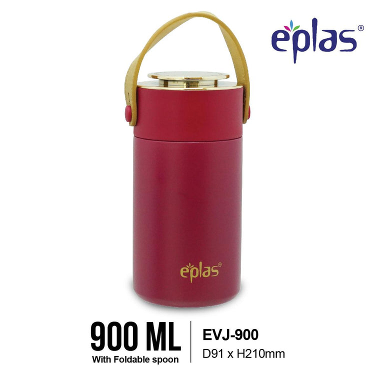 EE JIA Eplas Food Jar 900ml (EVJ-900) (Random Colour)