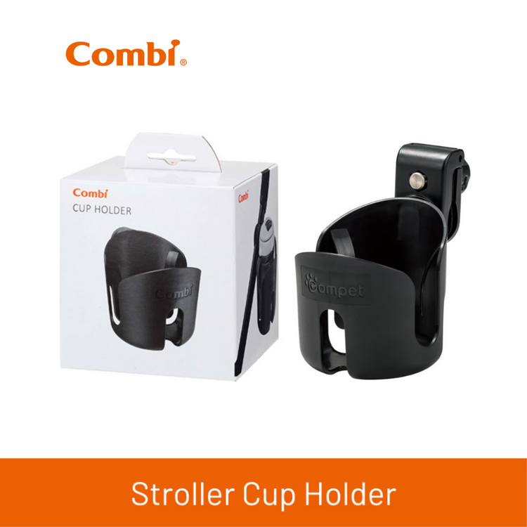 Combi Cup Holder Black | Suitable for Combi Stroller Models