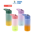 Skip Hop Wander Stainless Steel Water Bottle (350mL)