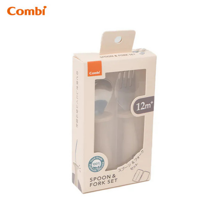 Combi Stainless Steel Spoon + Fork - Beige