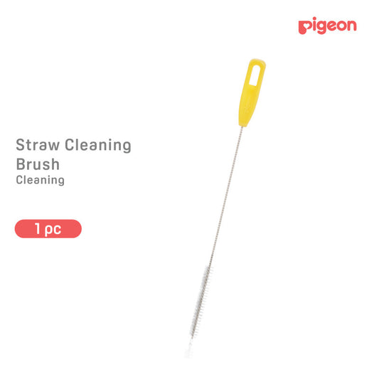 Pigeon Straw Cleaning Brush
