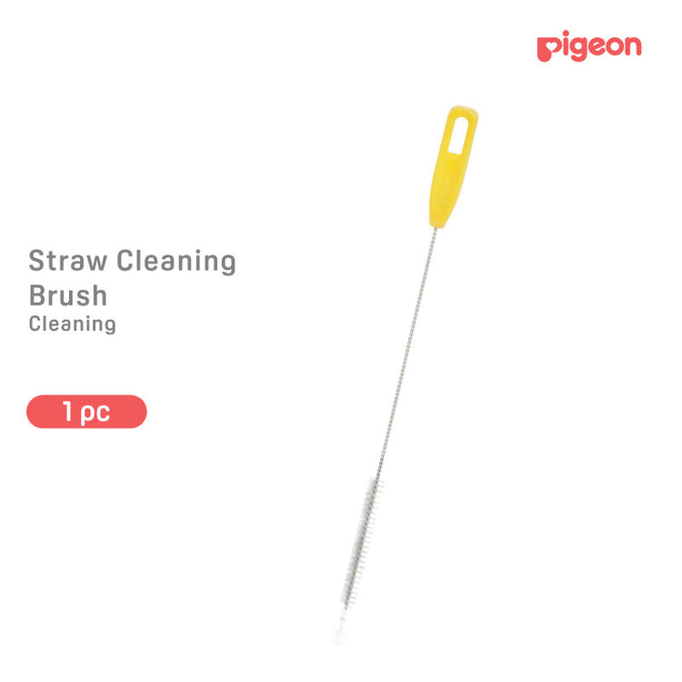 Pigeon Straw Cleaning Brush