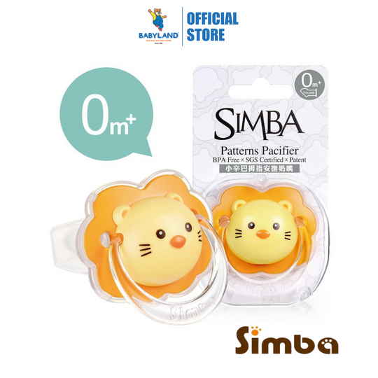 Simba Thumb Shaped Pacifier