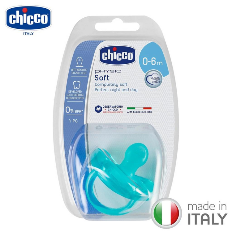 Chicco Physio Forma Soft Silicone Soother