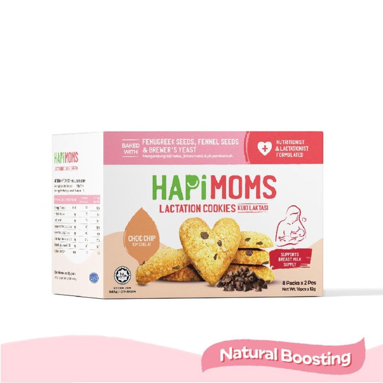 Hapimoms Lactation Cookies Milk Booster 192g (24g x 8)