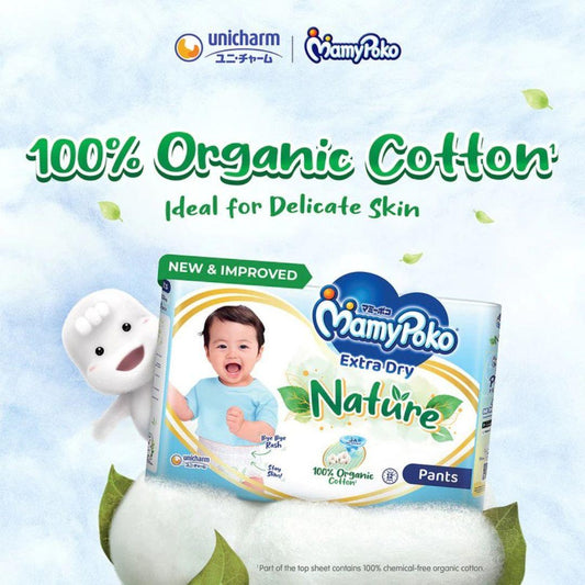 MamyPoko Extra Dry Nature Pants Premium Baby Diapers S46/M38/L32/XL28/XXL20 (1 Pack)