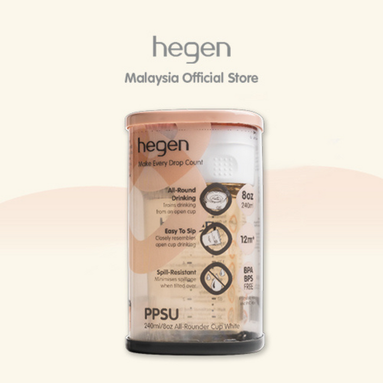 Hegen PCTO 240ml/8oz All-Rounder Cup PPSU