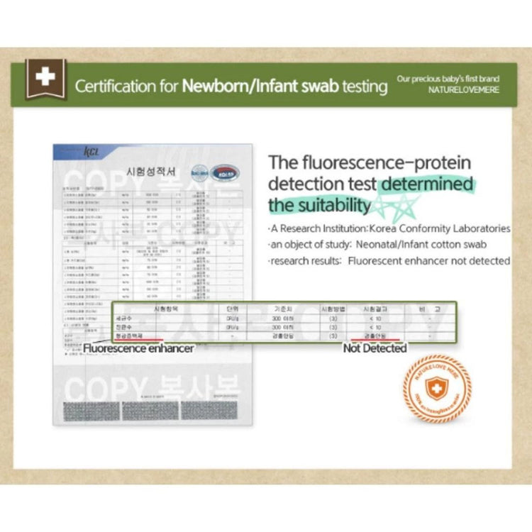 NATURE LOVE MERE Cotton Swab