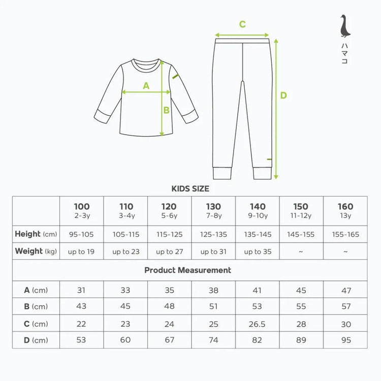 Hamako Tencel Micromodal Kids Long Set - Rose Goose