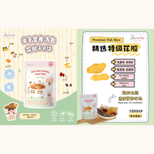 Translation missing: ms.sections.featured_product.gallery_thumbnail_alt
