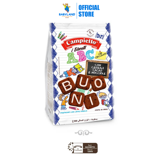 Campiello ABC Biscuits with Cereal, Cocoa and Hazelnuts 300g