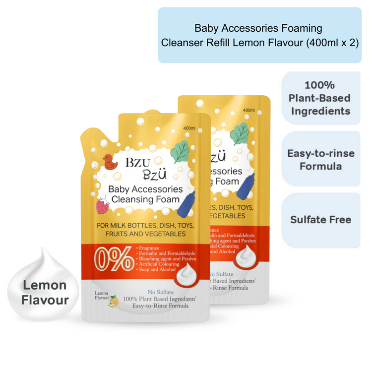 BZU BZU Baby Accessories Foaming Cleanser Lemon Flavour Bundle Deal