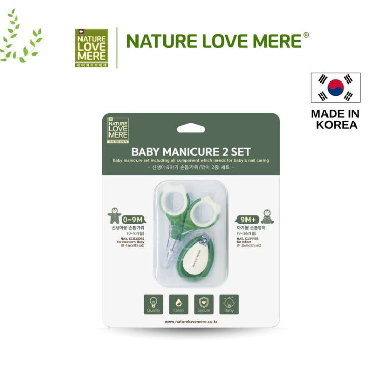 NATURE LOVE MERE Baby Manicure 2 Set - Nail Scissors, Nail Clipper
