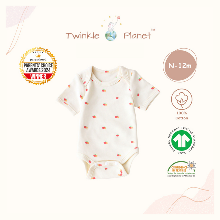 Twinkle Planet Organic Short Sleeve Baby Bodysuit