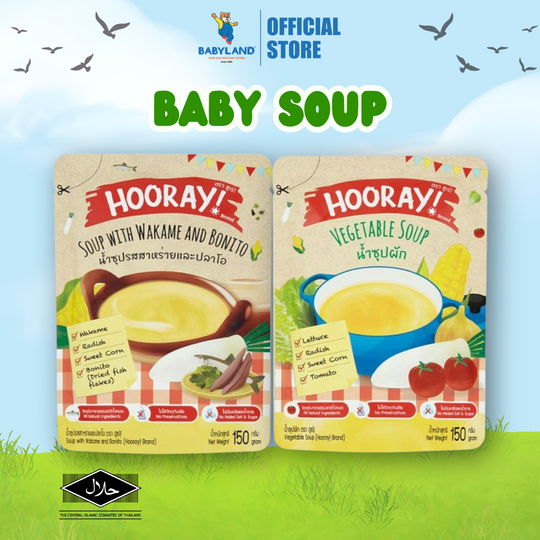 Hooray Baby Instant Soup 150g