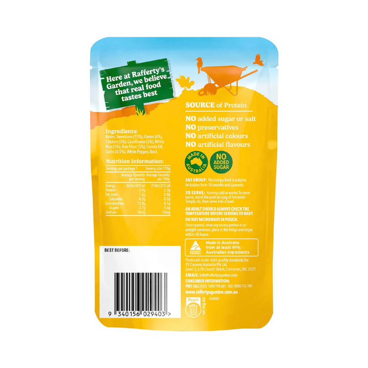 Rafferty's Garden RTE Mini Meal Baby Pasta 170g (10+ months)