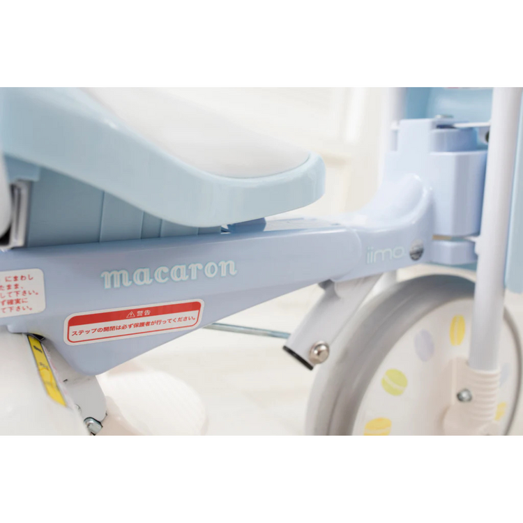 Iimo Foldable Tricycle Macaron