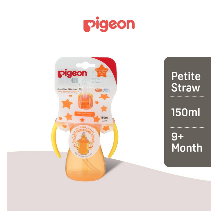 Pigeon Petite Straw Bottle 150ml (9m+)