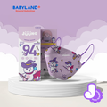 Juuno Kids Mask KF94 Unicorn Magician 10'S - Purple | Protective 4Layer Protective >98% 3D Mask