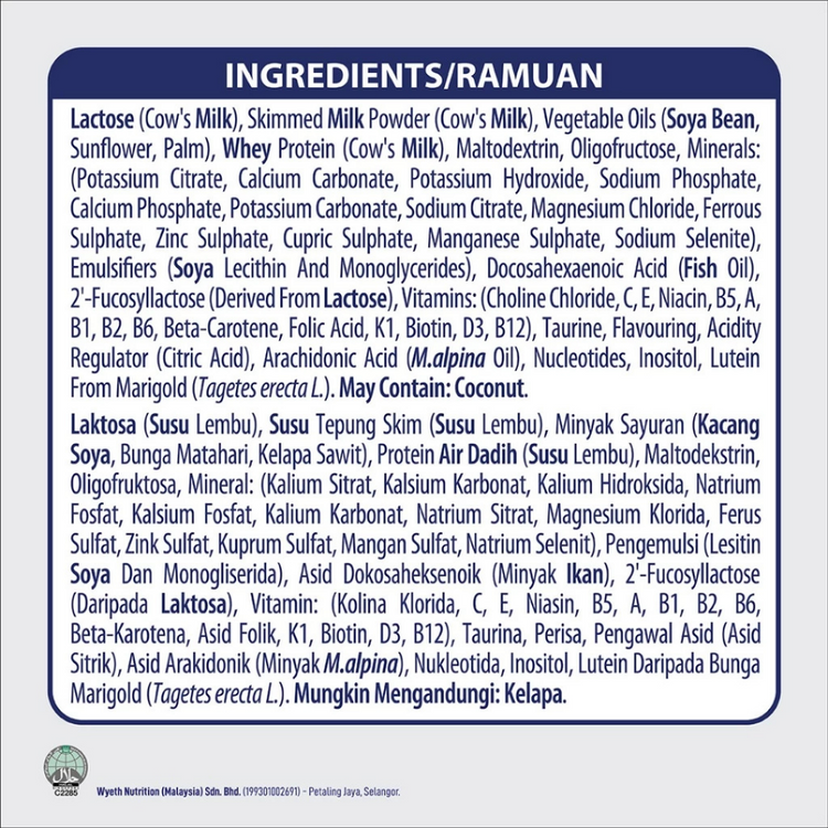 Wyeth S-26 Gold Promise Step 4 (1.65kg) 4yrs+