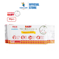 Suzuran Baby Antibacterial Cotton Sheet (80 pcs)