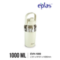EE JIA Eplas Vacuum Flask With Straw,Stainless Steel 1000ml - White