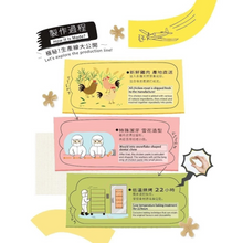 Translation missing: en.sections.featured_product.gallery_thumbnail_alt
