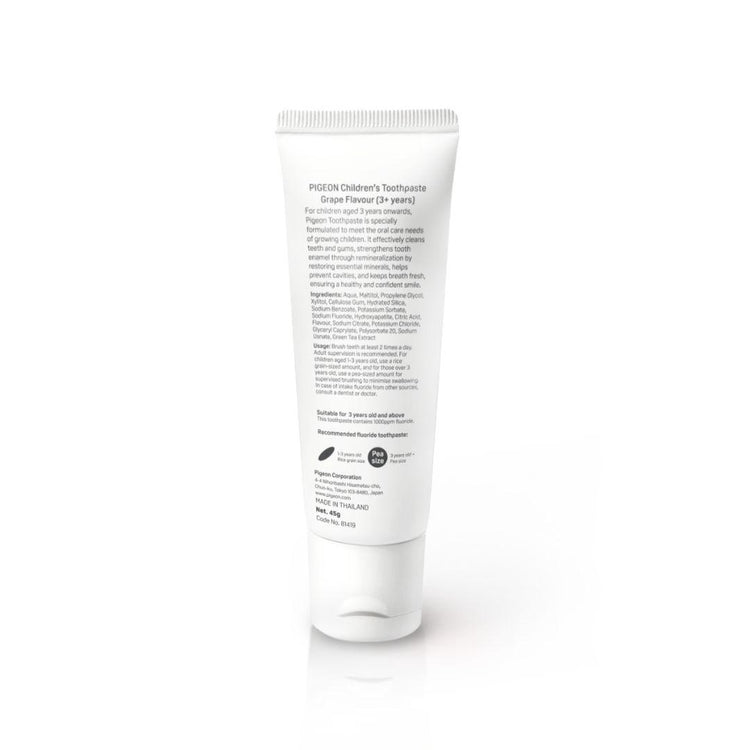Pigeon Children's Toothpaste 45g - Grape (3+ Years)