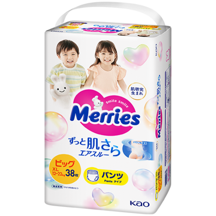 Merries Super Premium Pants Diapers