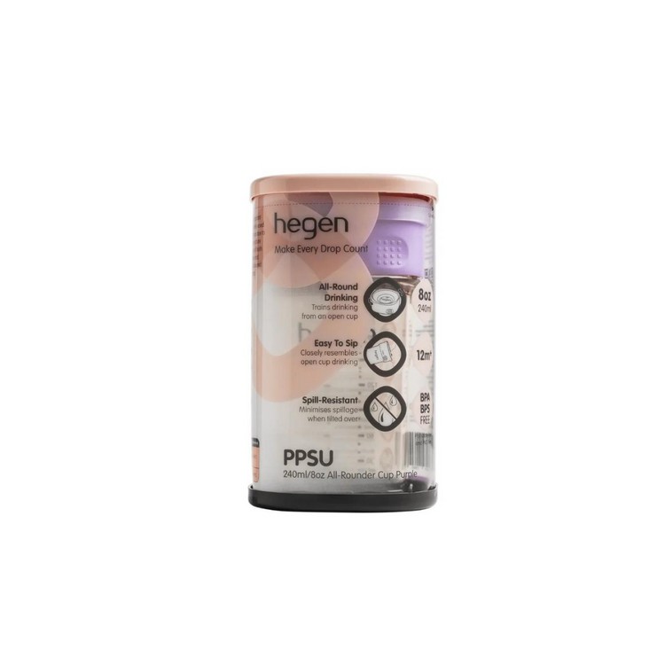 Hegen PCTO™ 240ml/8oz All-Rounder Cup PPSU Purple (12 m+)