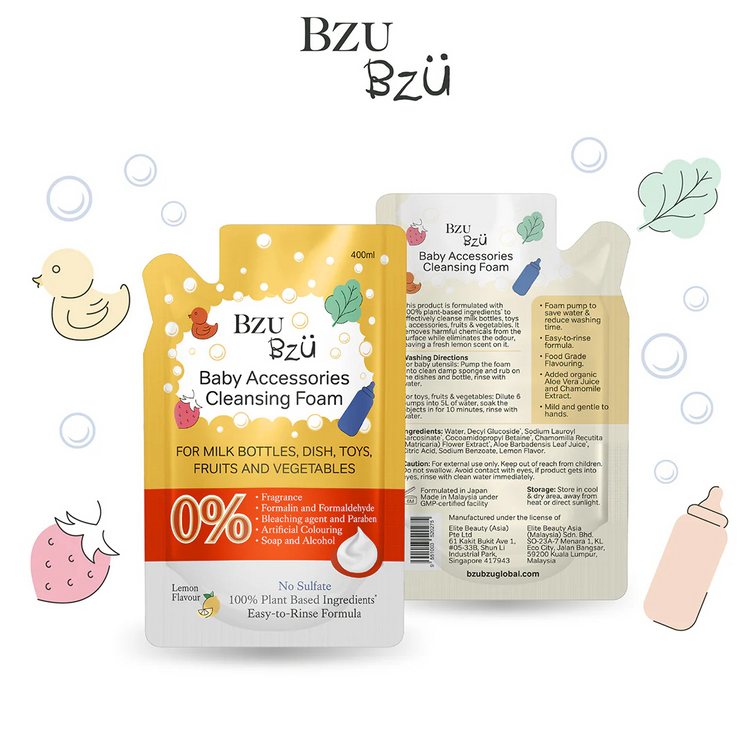 BZU BZU Baby Accessories Foaming Cleanser Lemon Flavour Bundle Deal