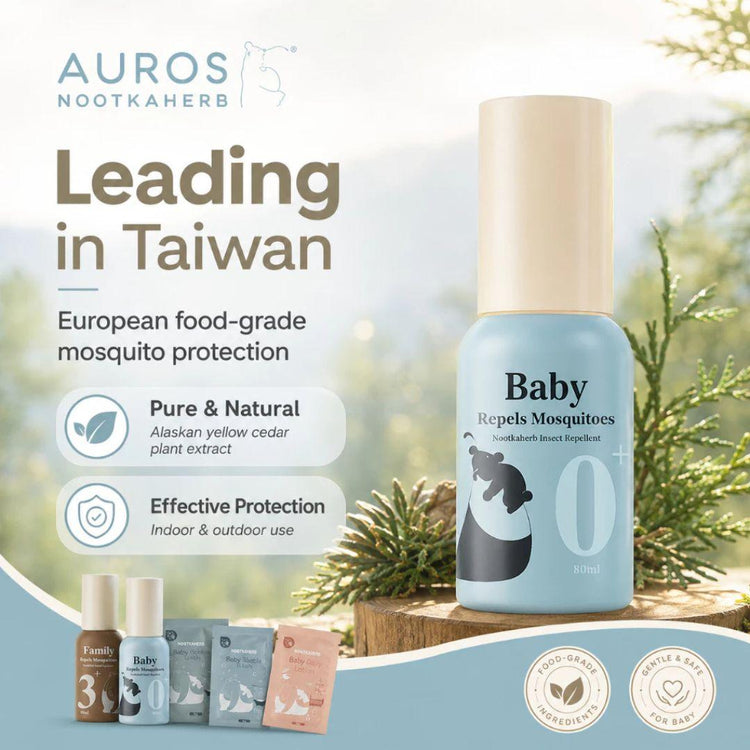 Nootkaherb Baby Mosquito Repellent 60ml (0+ month) / 100% Food-Grade | Newborn | Herbal | Made in Taiwan