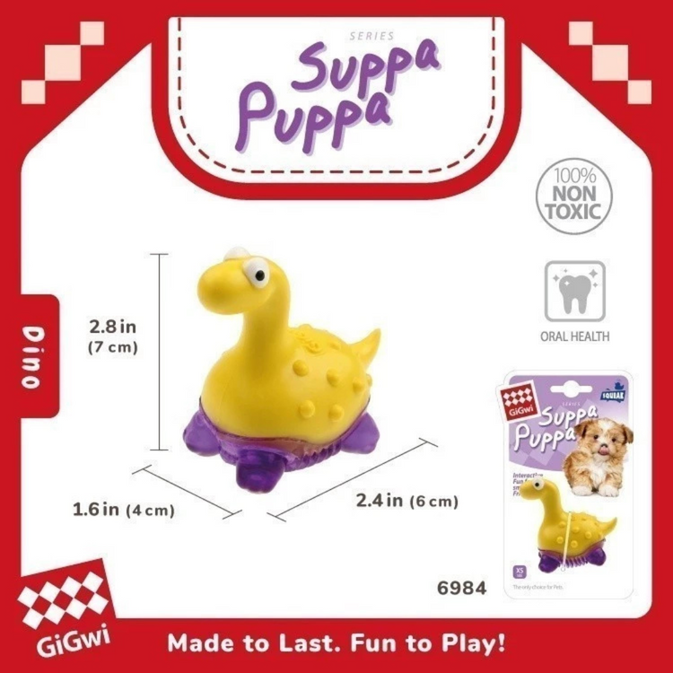 GiGwi Suppa Puppa Dog Toy Squeaker - Plush